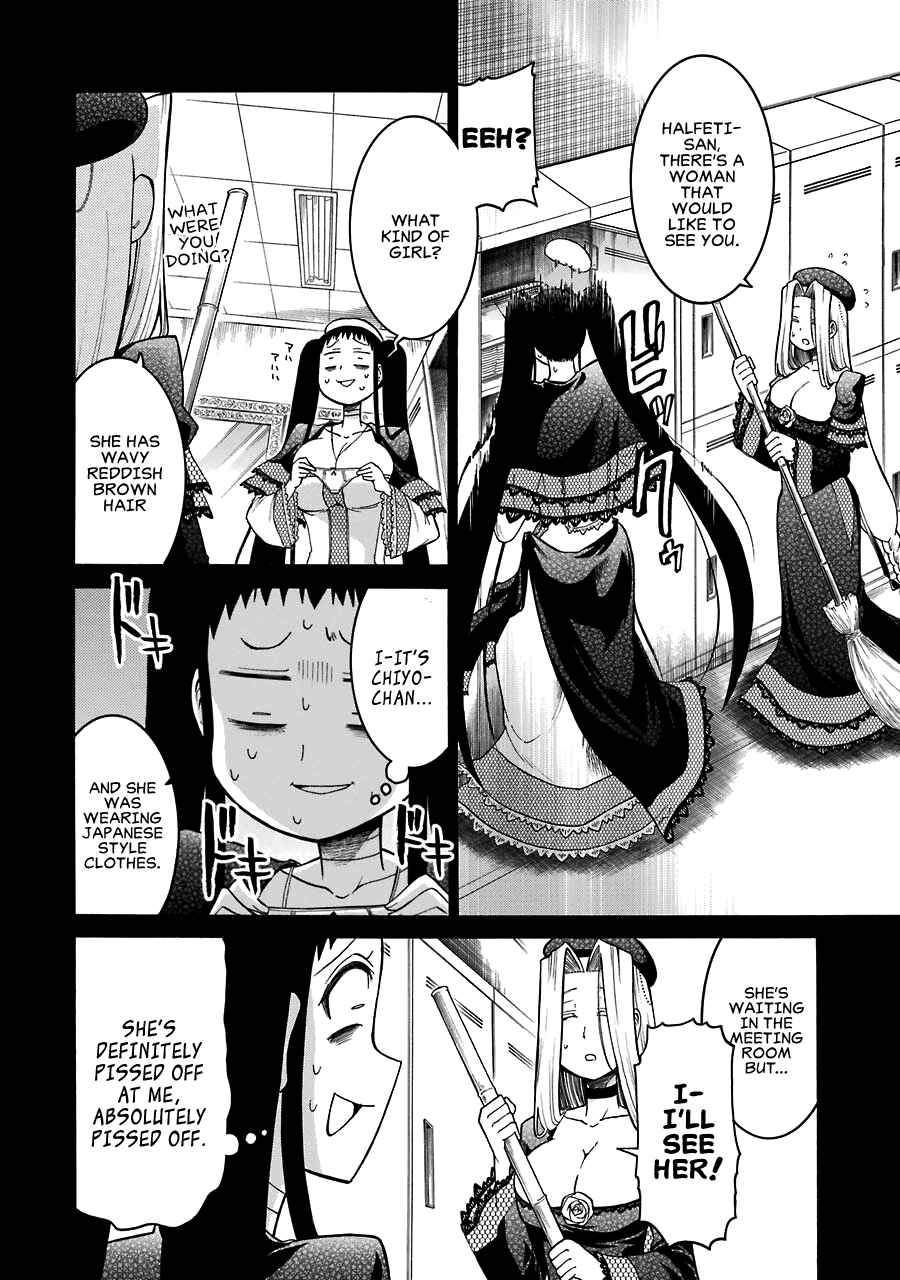 Page 8 Chapter 31 Murciélago