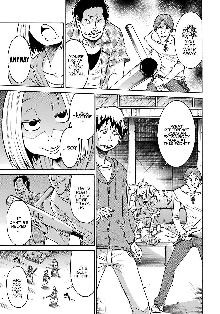 Page 11 Chapter 34 Murciélago