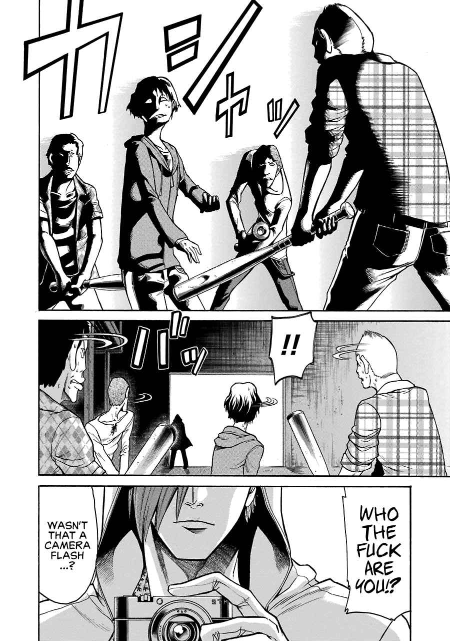 Page 12 Chapter 34 Murciélago