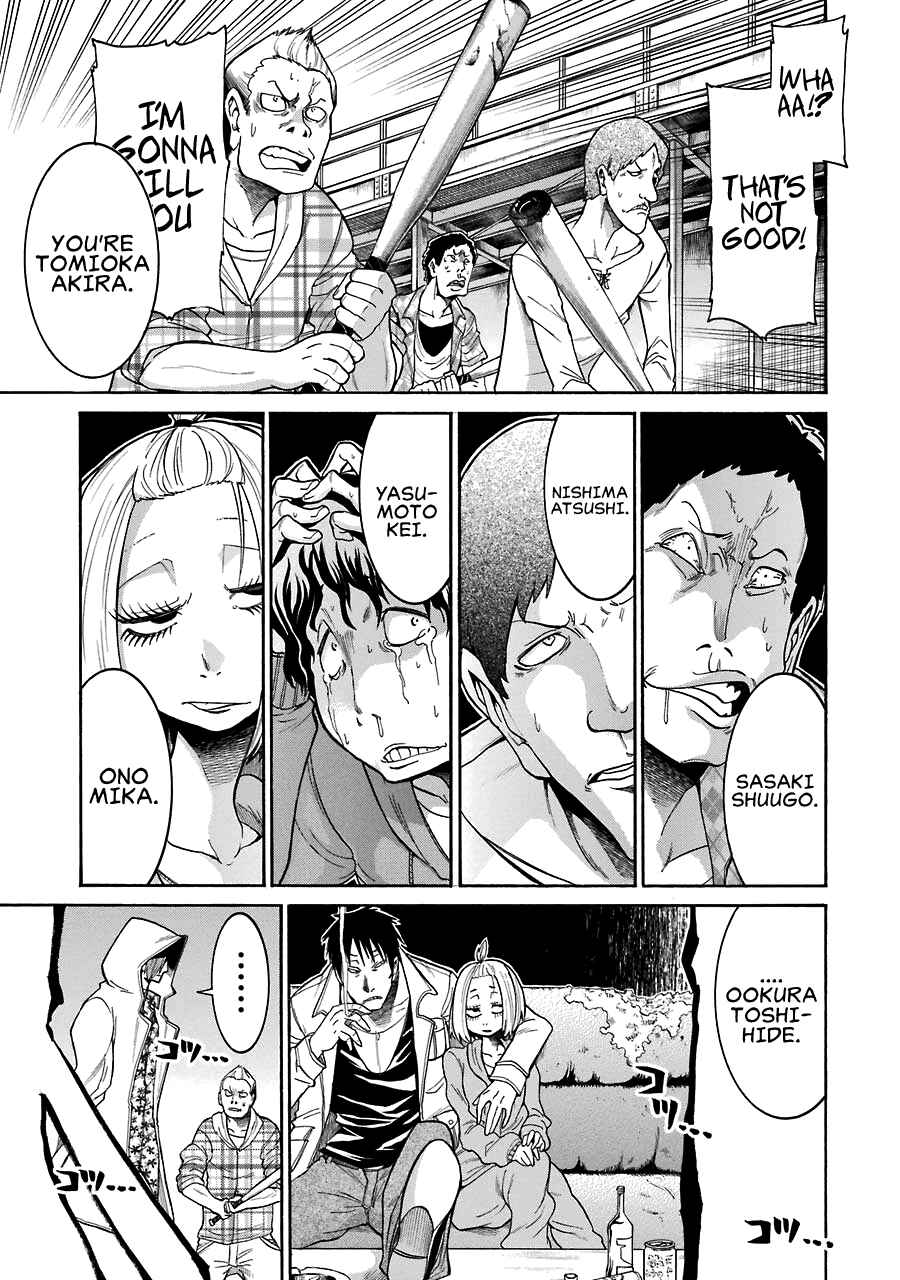Page 13 Chapter 34 Murciélago