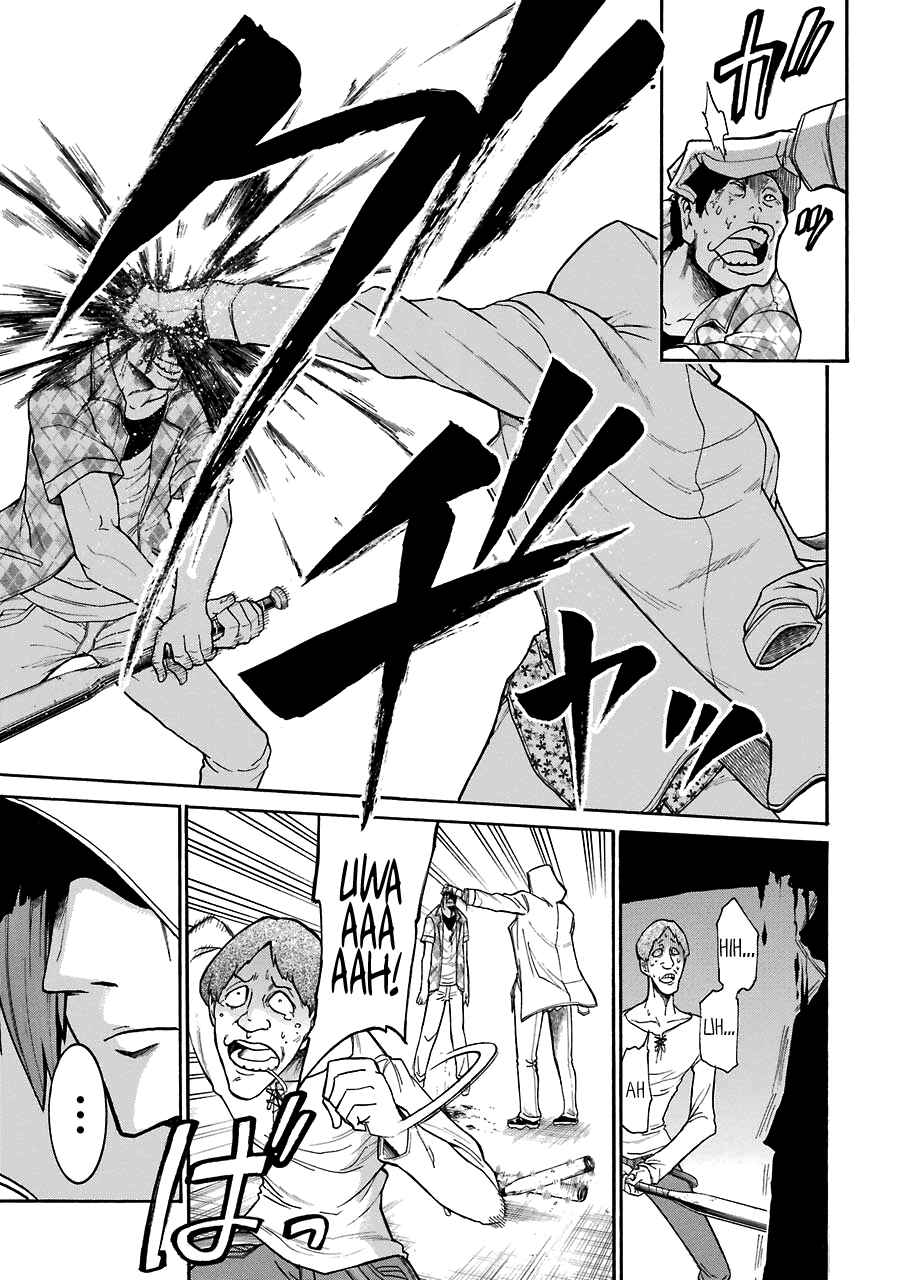 Page 17 Chapter 34 Murciélago