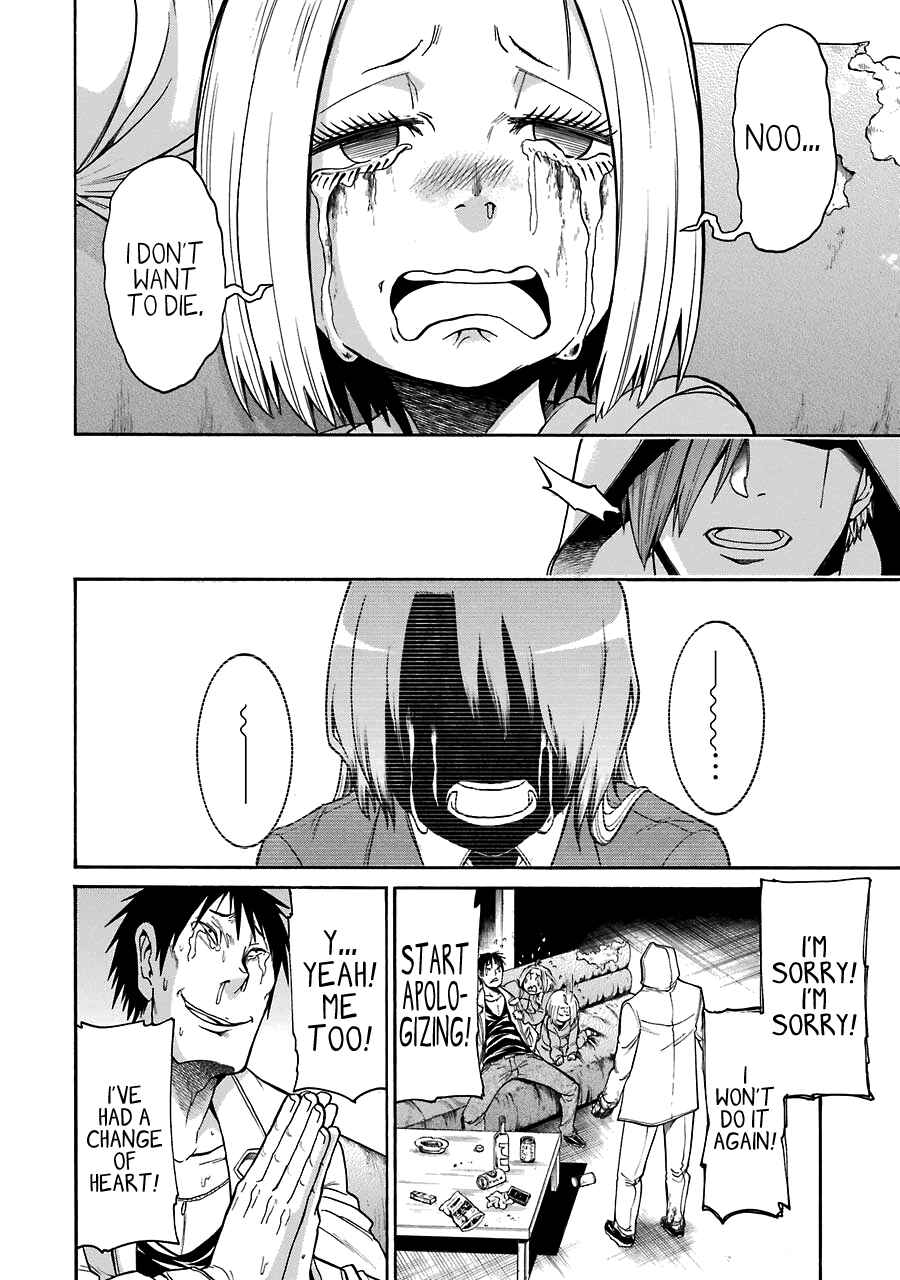 Page 20 Chapter 34 Murciélago
