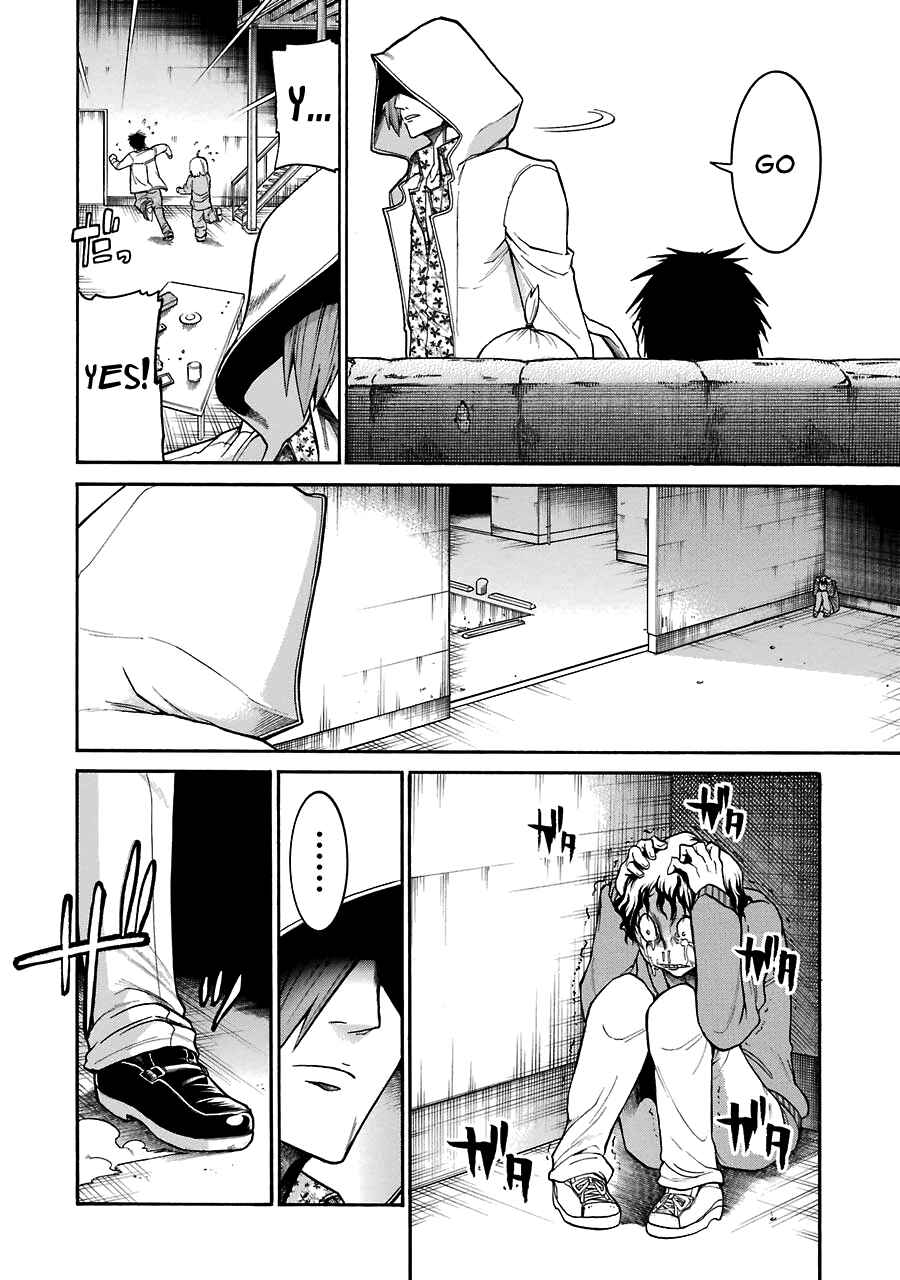 Page 22 Chapter 34 Murciélago