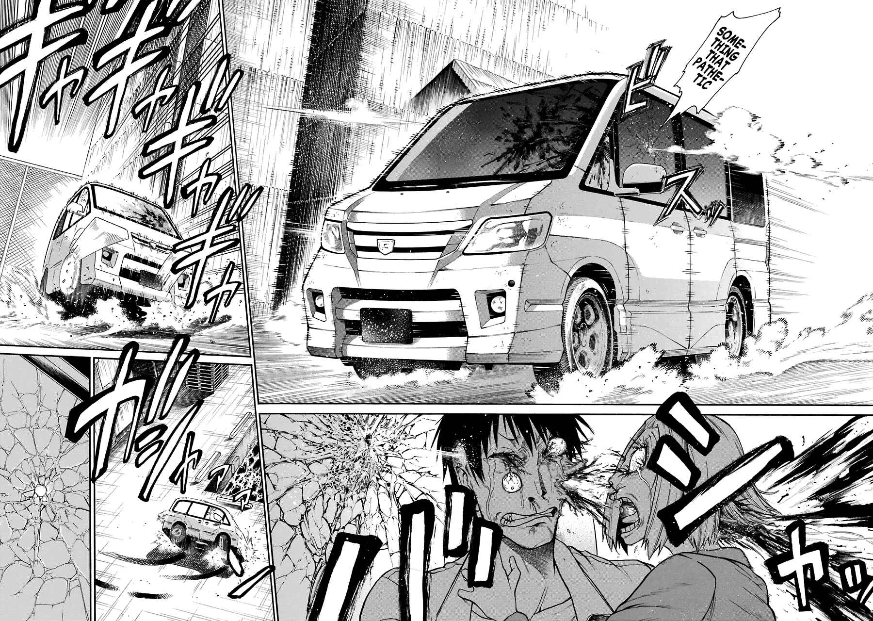 Page 24 Chapter 34 Murciélago