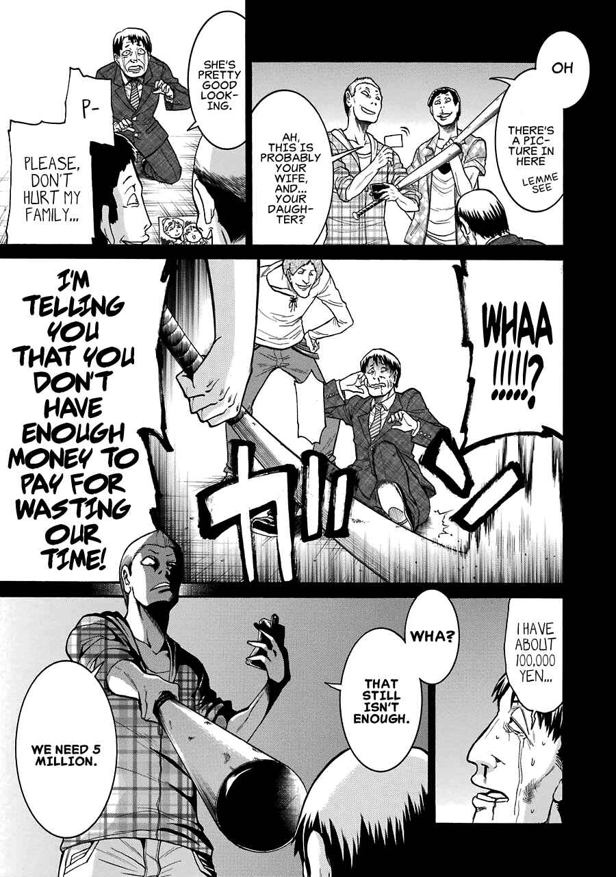 Page 5 Chapter 34 Murciélago