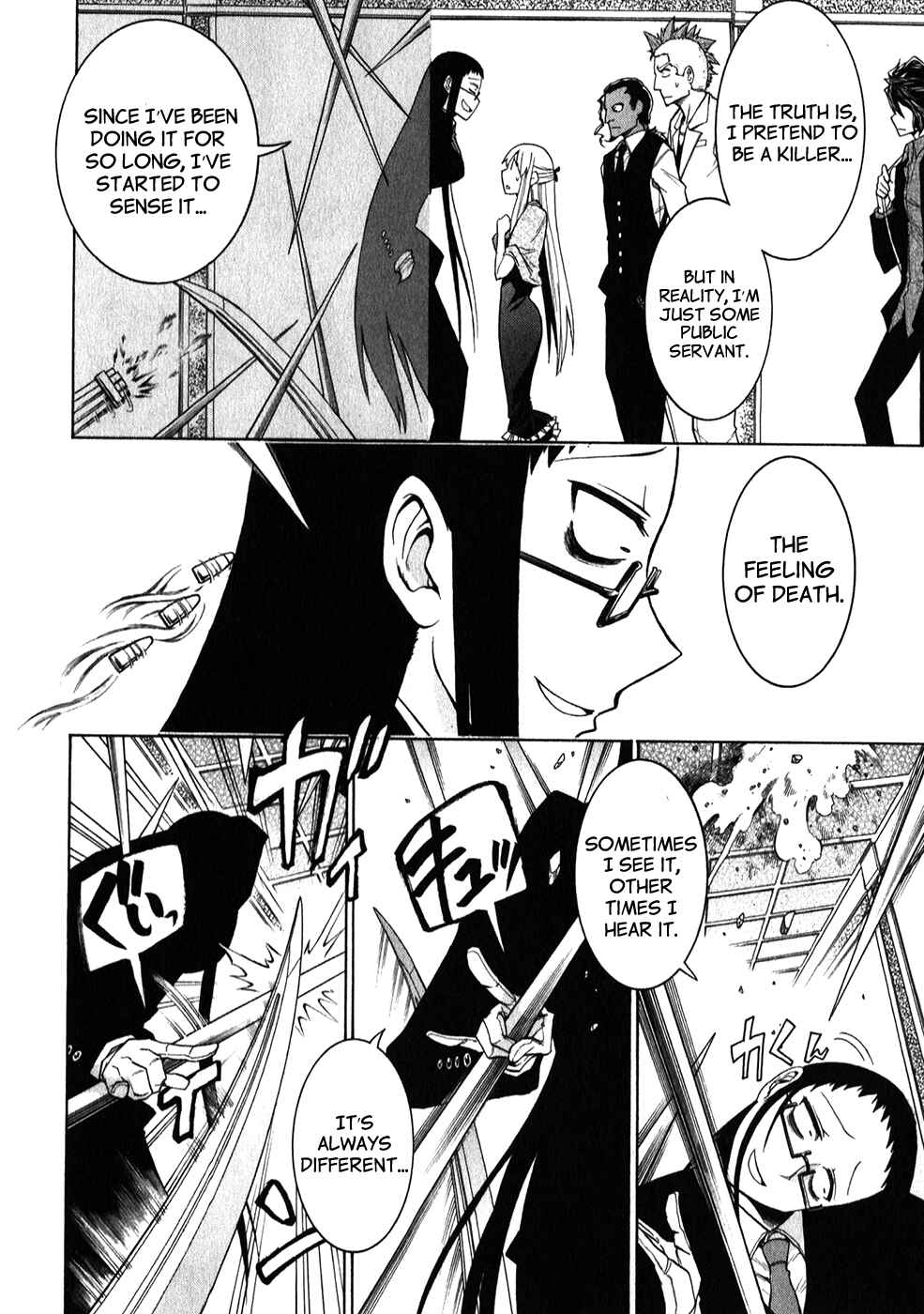 Page 12 Chapter 5 Murciélago