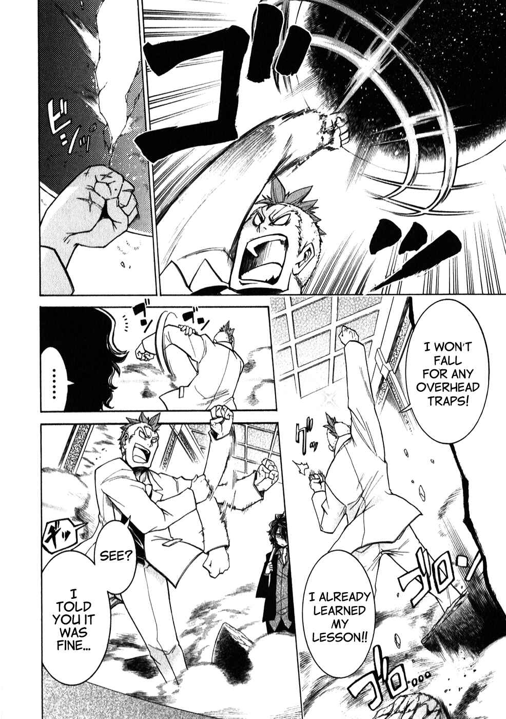 Page 20 Chapter 5 Murciélago