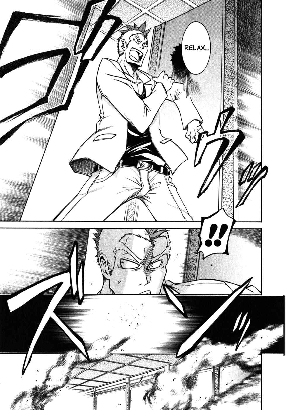 Page 21 Chapter 5 Murciélago