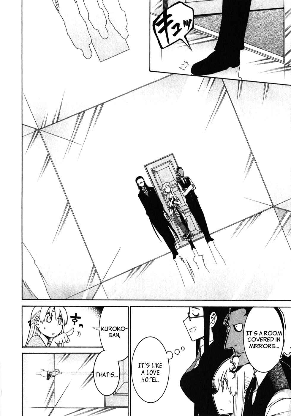 Page 25 Chapter 5 Murciélago