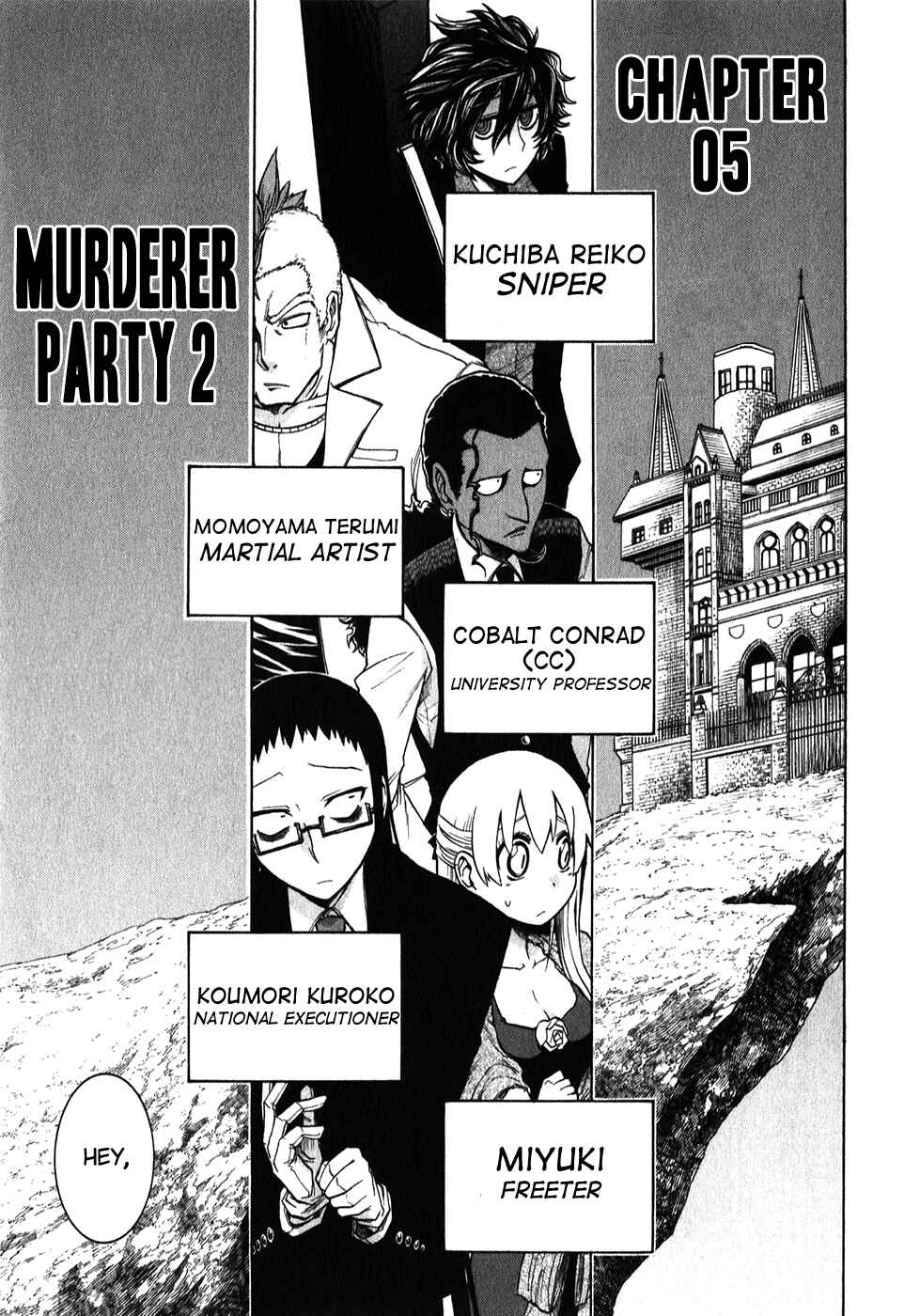 Page 5 Chapter 5 Murciélago