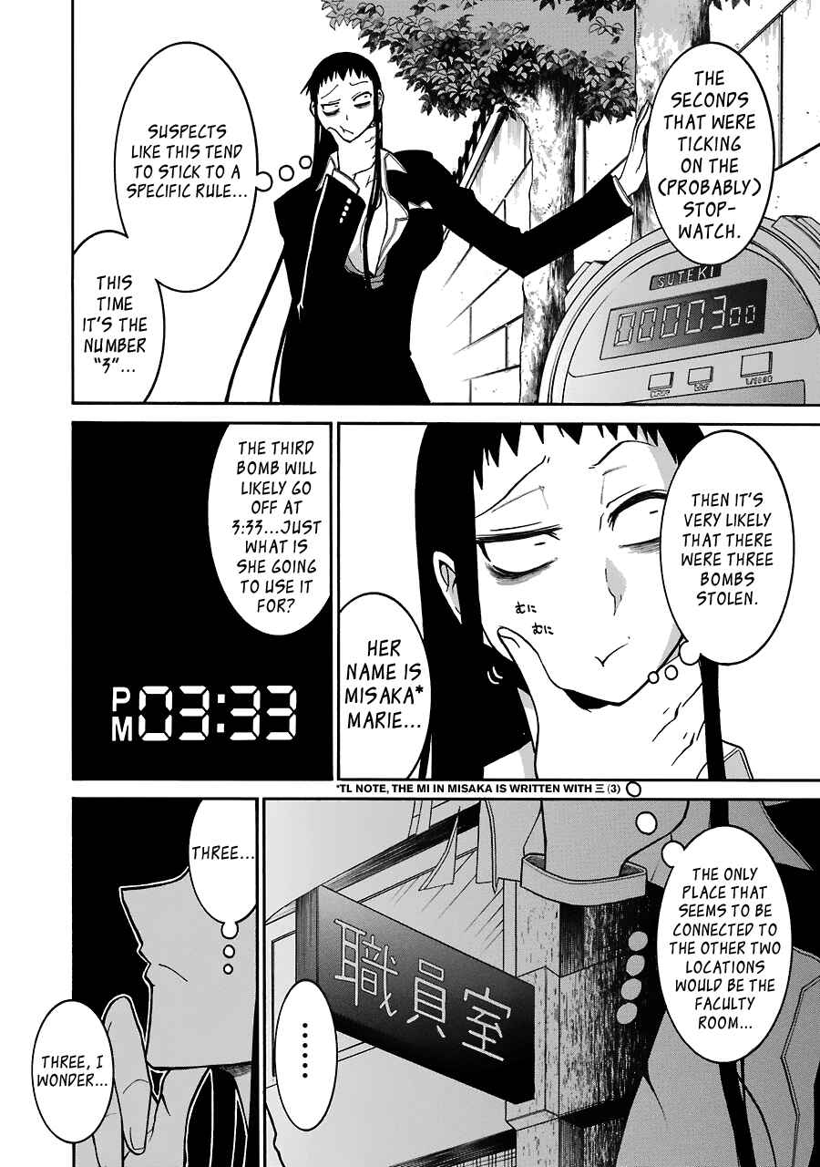 Page 10 Chapter 40 Murciélago