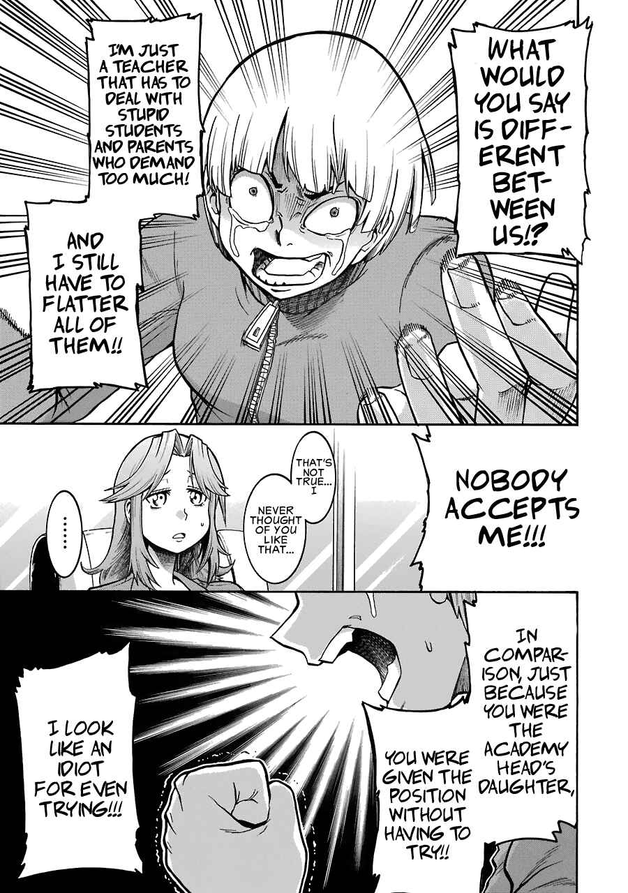 Page 15 Chapter 40 Murciélago