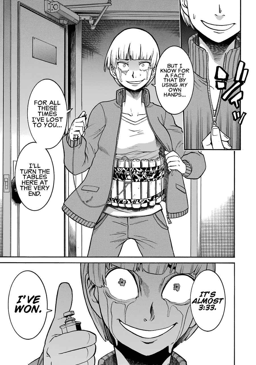Page 17 Chapter 40 Murciélago