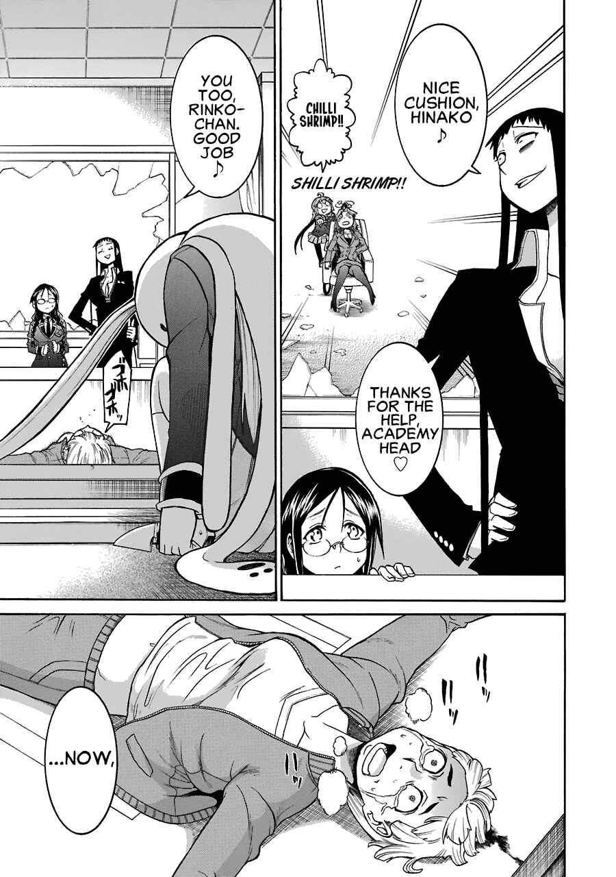 Page 25 Chapter 40 Murciélago