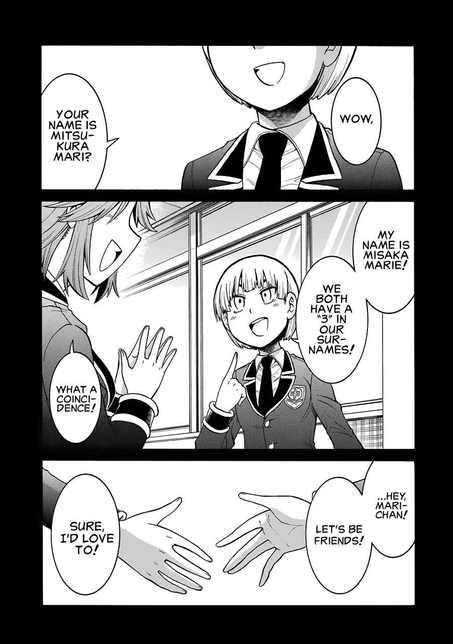 Page 30 Chapter 40 Murciélago