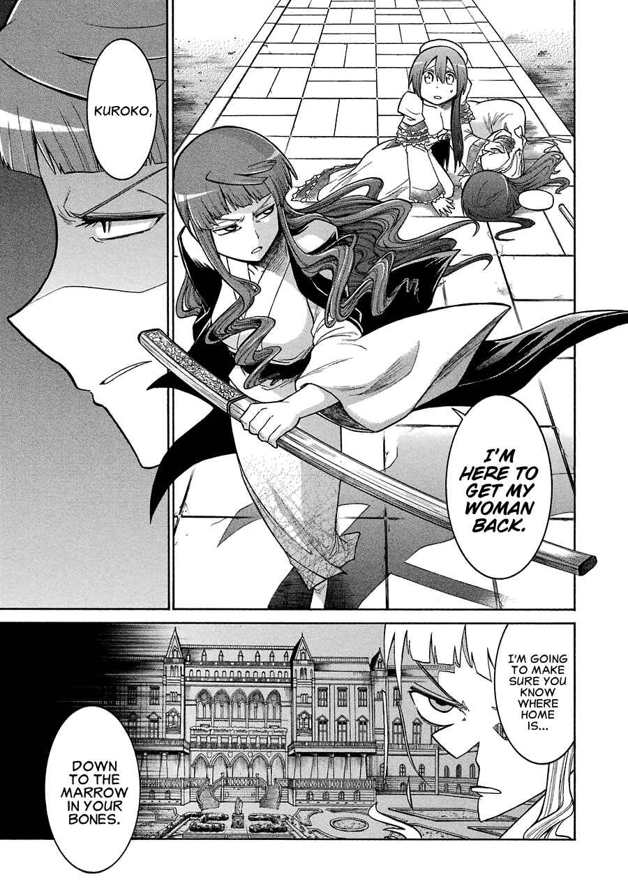 Page 11 Chapter 23 Murciélago