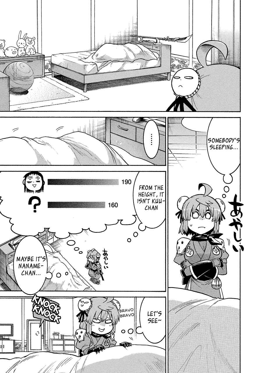 Page 19 Chapter 23 Murciélago