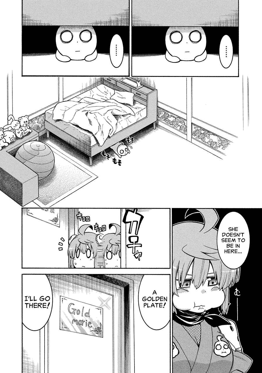 Page 22 Chapter 23 Murciélago