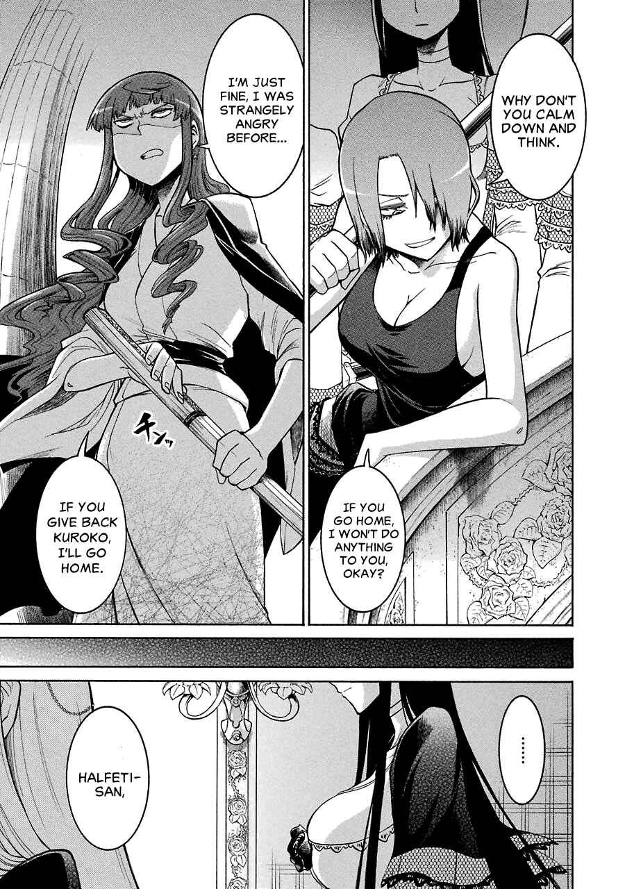 Page 27 Chapter 23 Murciélago