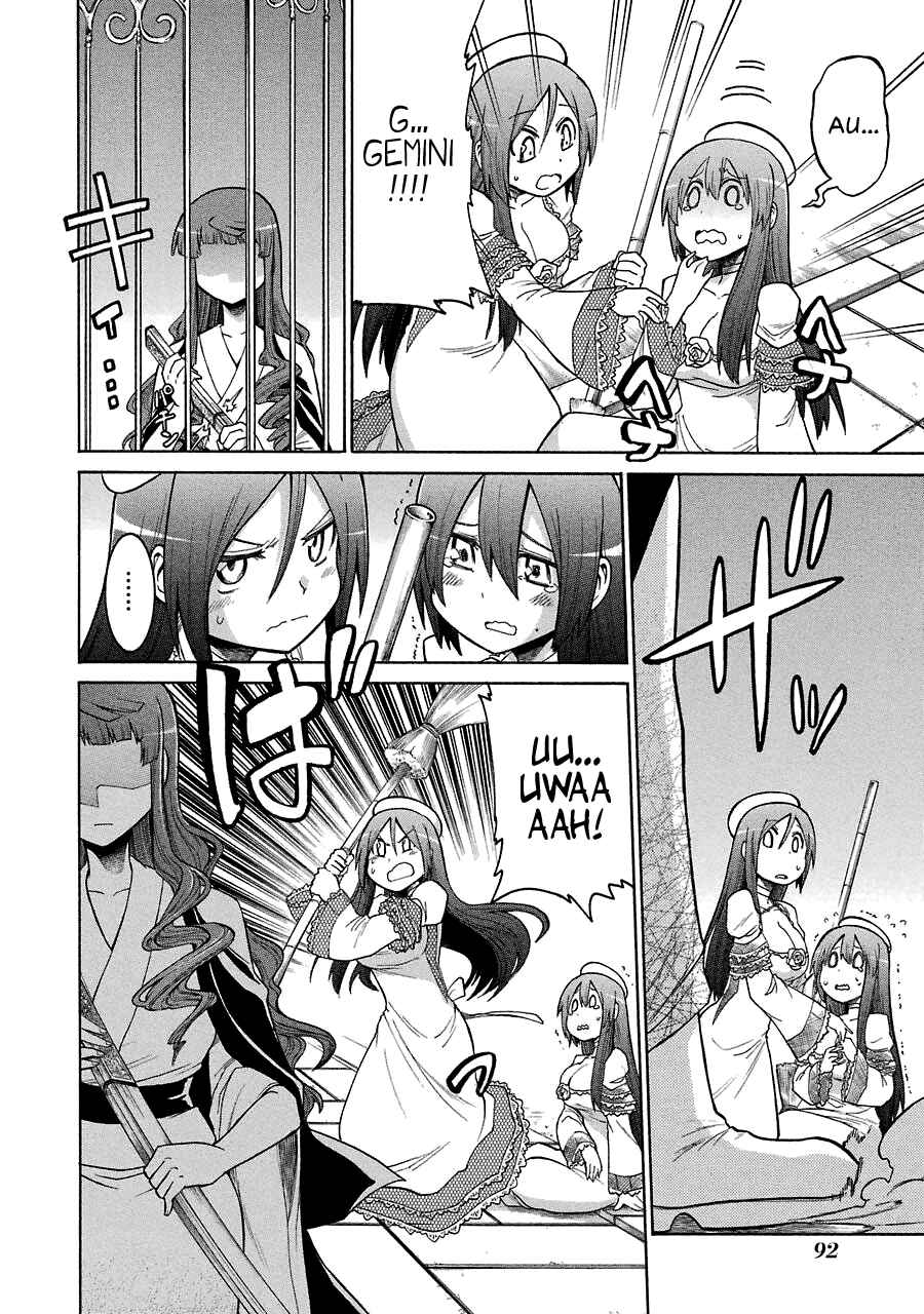 Page 8 Chapter 23 Murciélago