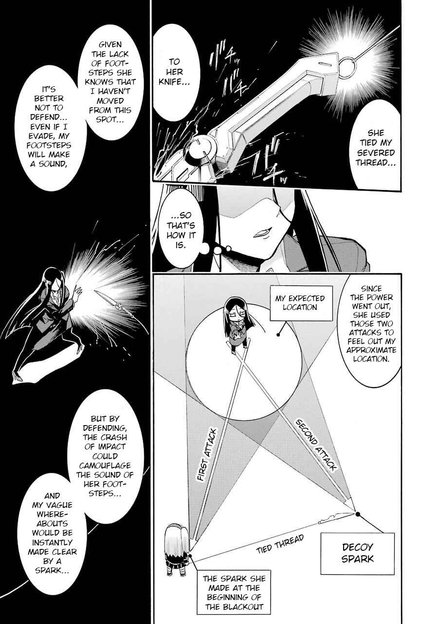 Page 18 Chapter 53 Murciélago