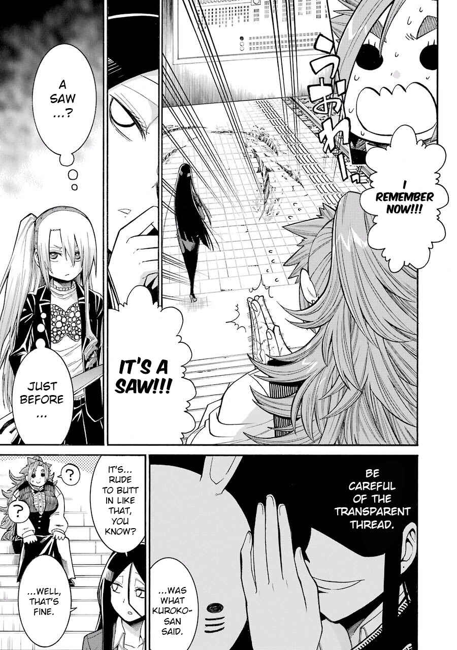 Page 5 Chapter 53 Murciélago