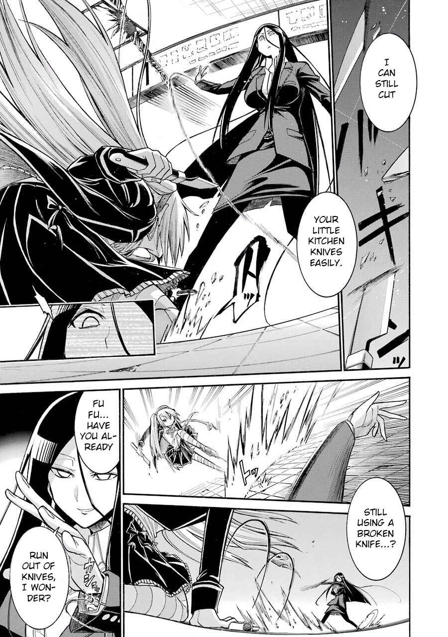 Page 7 Chapter 53 Murciélago