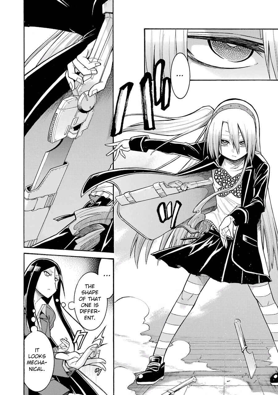 Page 8 Chapter 53 Murciélago