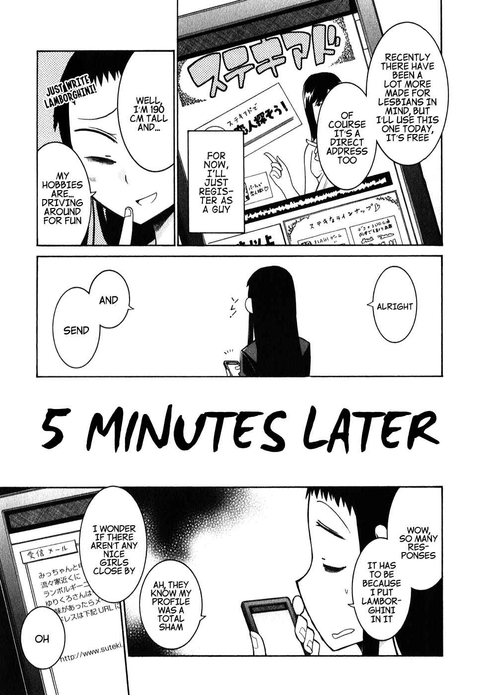 Page 4 Chapter 05.5 Murciélago