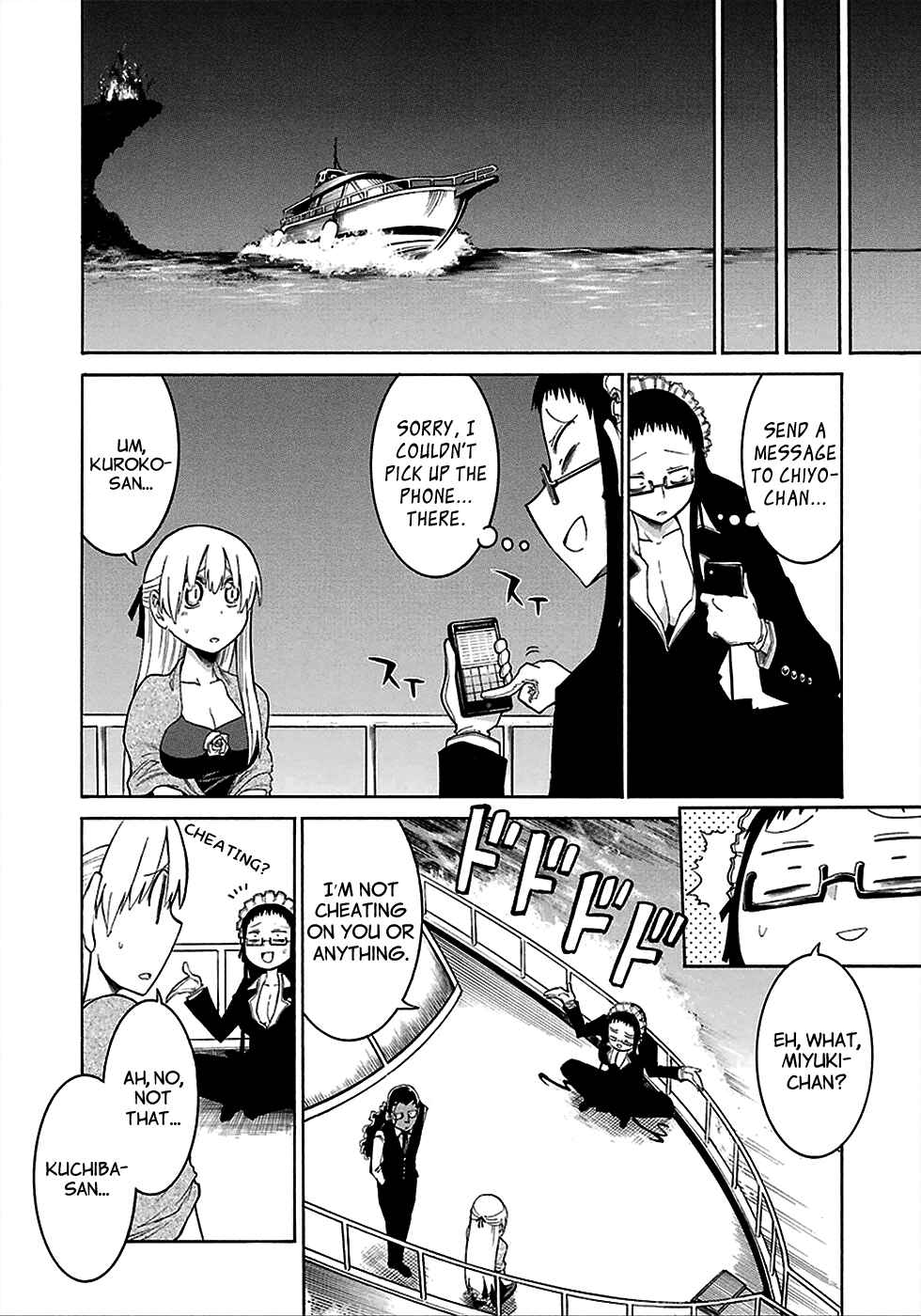 Page 27 Chapter 9 Murciélago