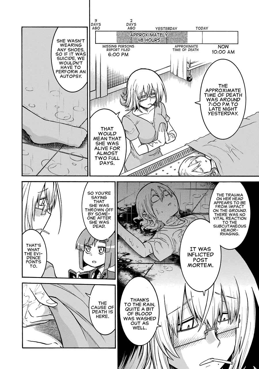 Page 15 Chapter 28 Murciélago