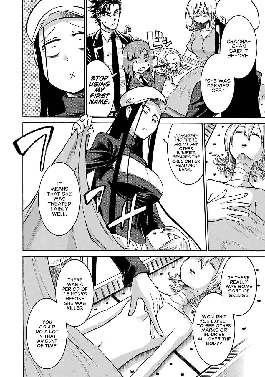 Page 21 Chapter 28 Murciélago