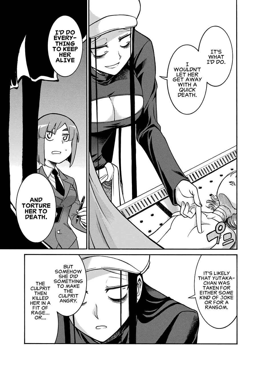 Page 22 Chapter 28 Murciélago