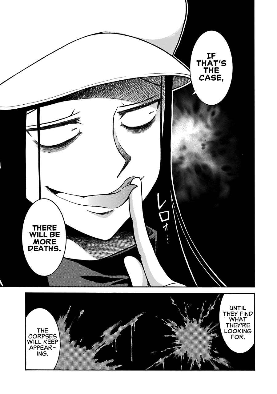 Page 24 Chapter 28 Murciélago