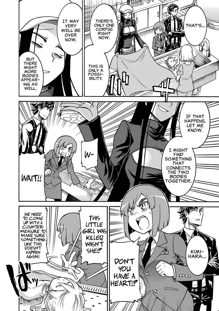 Page 25 Chapter 28 Murciélago