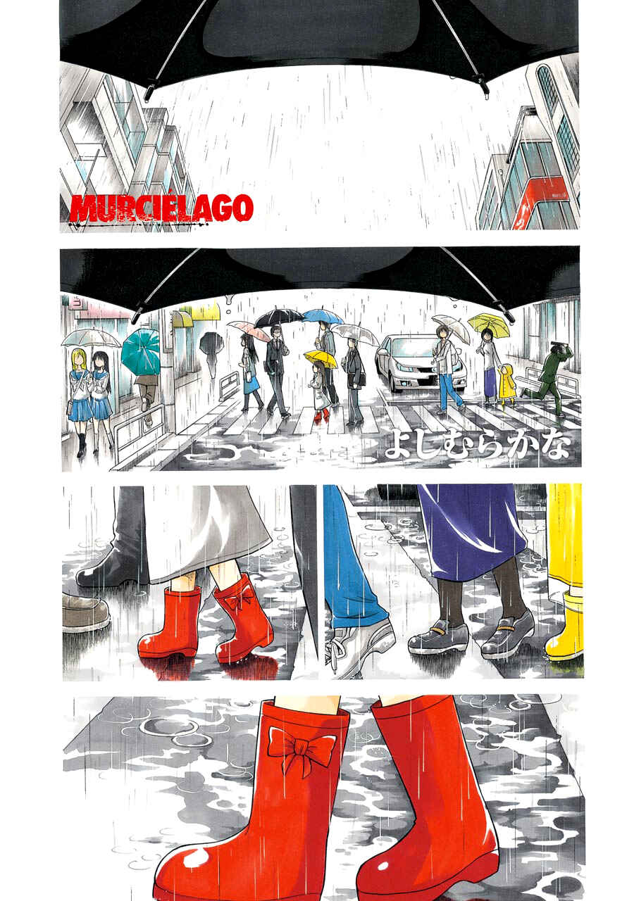 Page 7 Chapter 28 Murciélago
