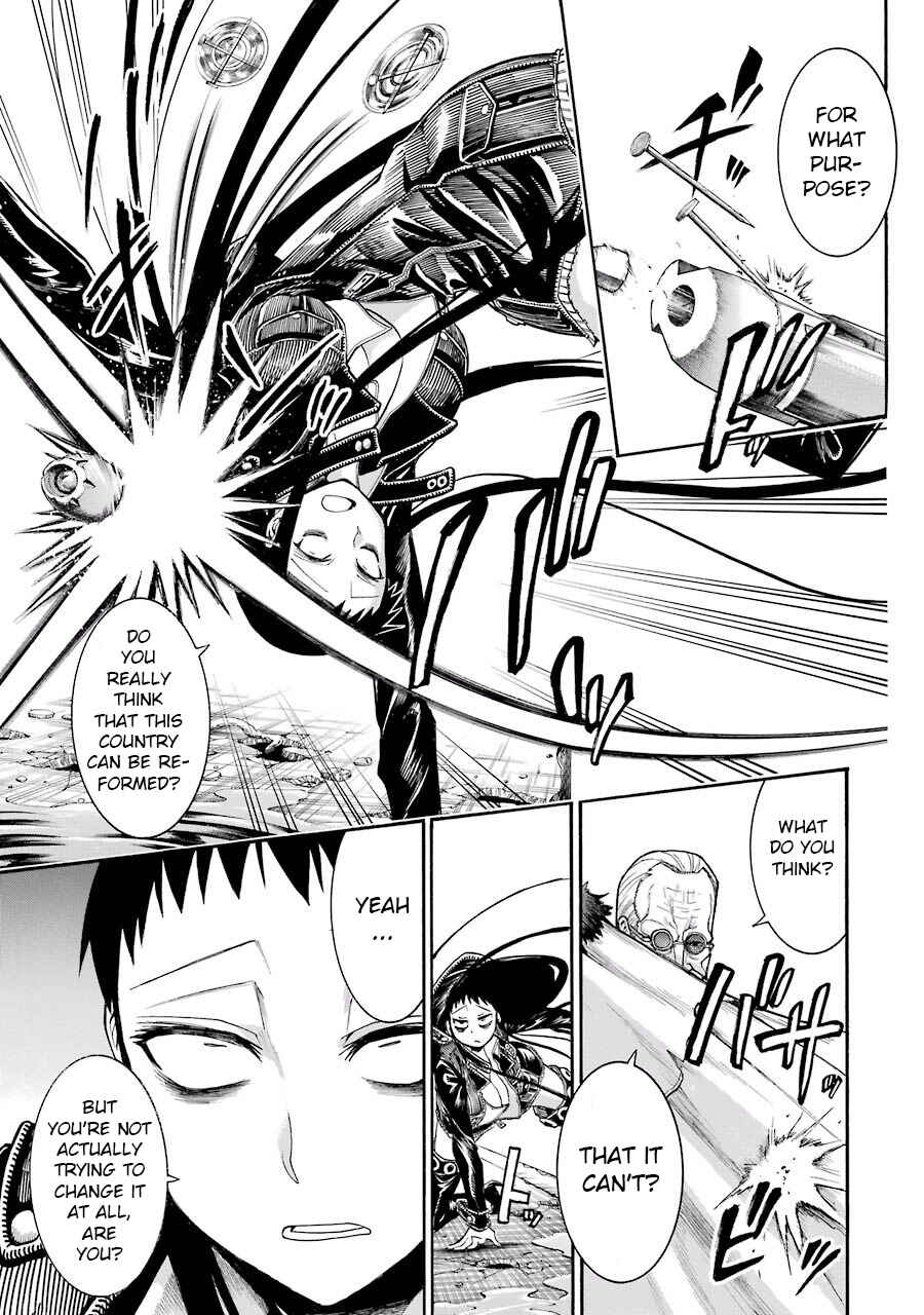 Page 13 Chapter 55 Murciélago