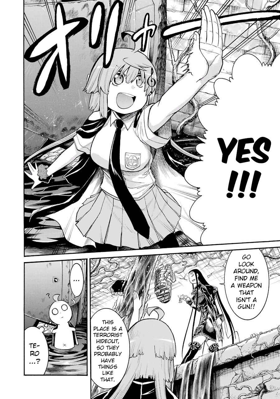 Page 18 Chapter 55 Murciélago