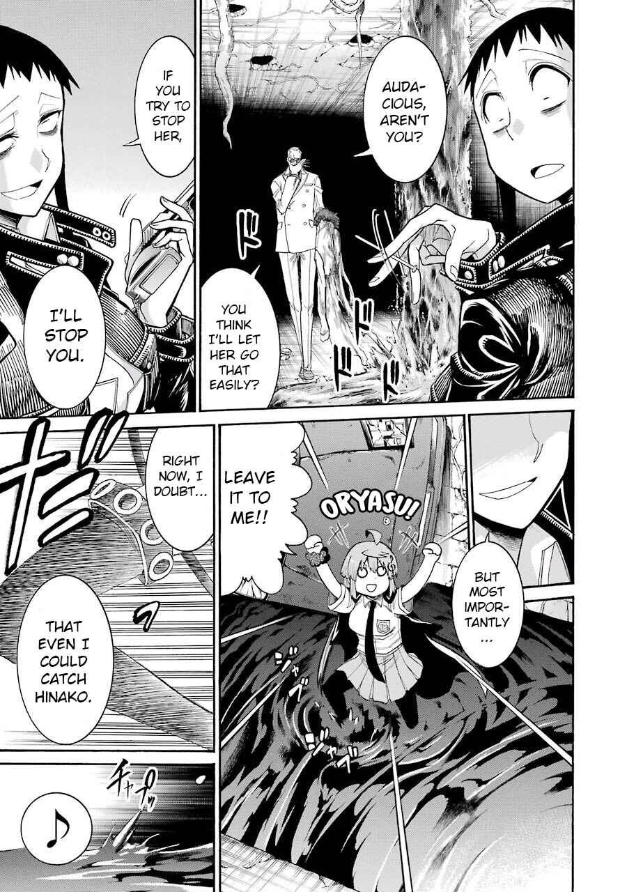 Page 19 Chapter 55 Murciélago