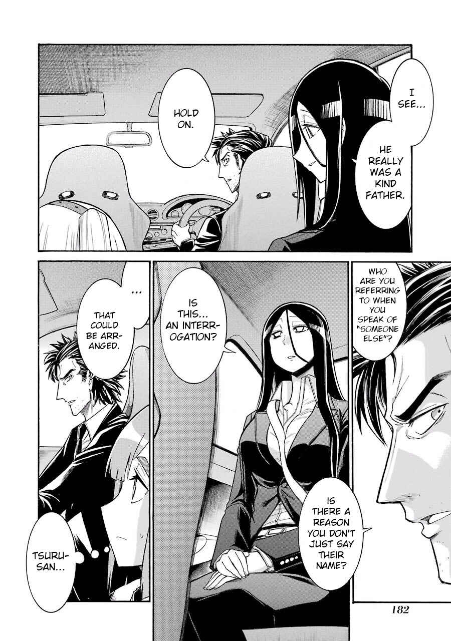 Page 23 Chapter 55 Murciélago