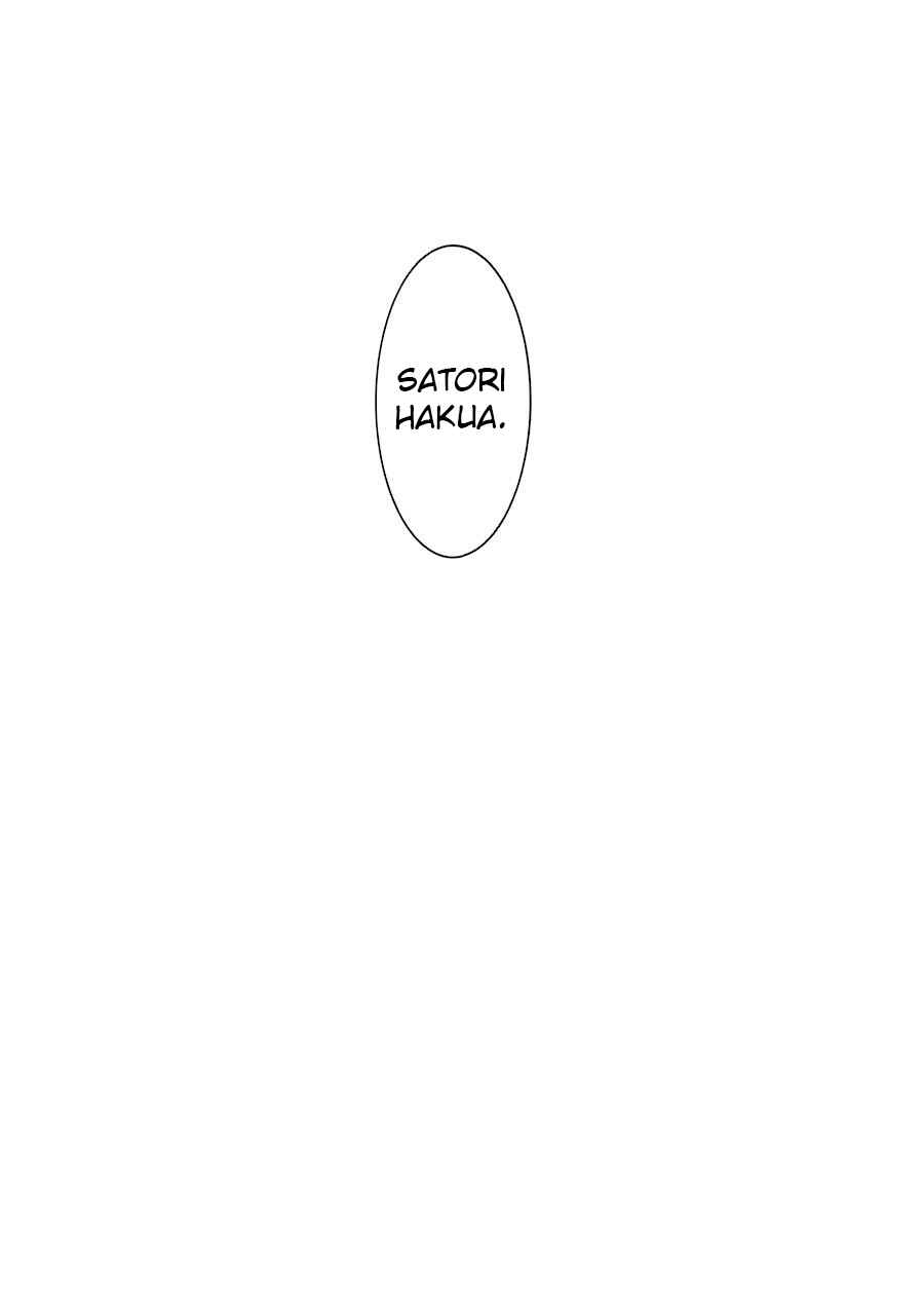 Page 25 Chapter 55 Murciélago
