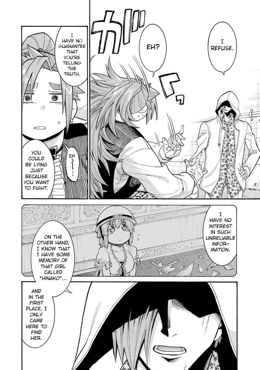 Page 4 Chapter 55 Murciélago