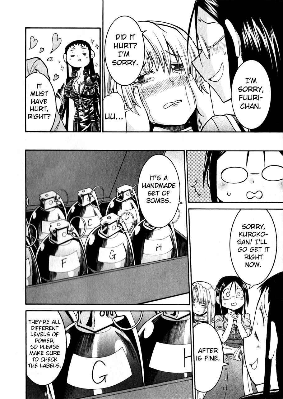 Page 16 Chapter 46 Murciélago