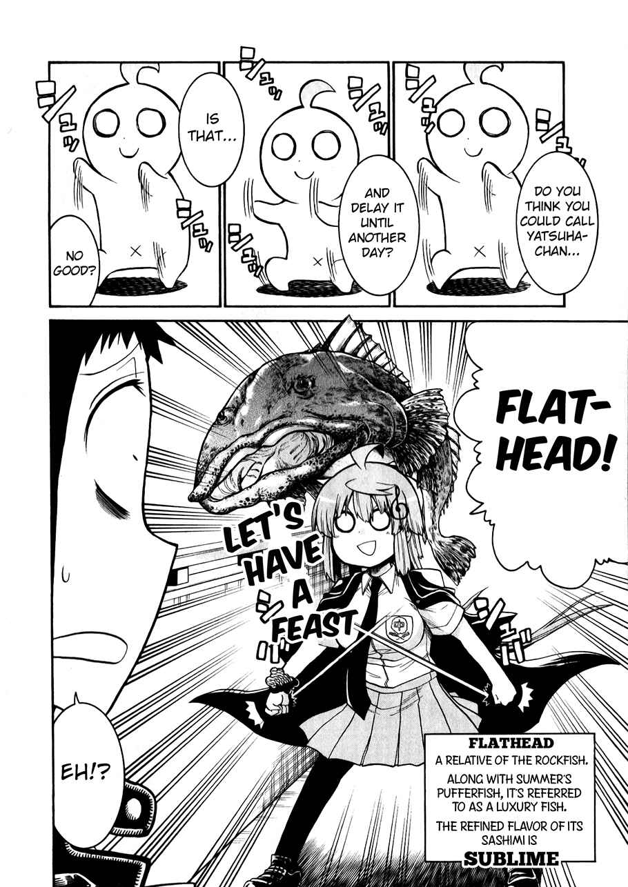 Page 20 Chapter 46 Murciélago