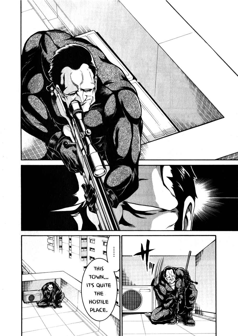 Page 22 Chapter 46 Murciélago