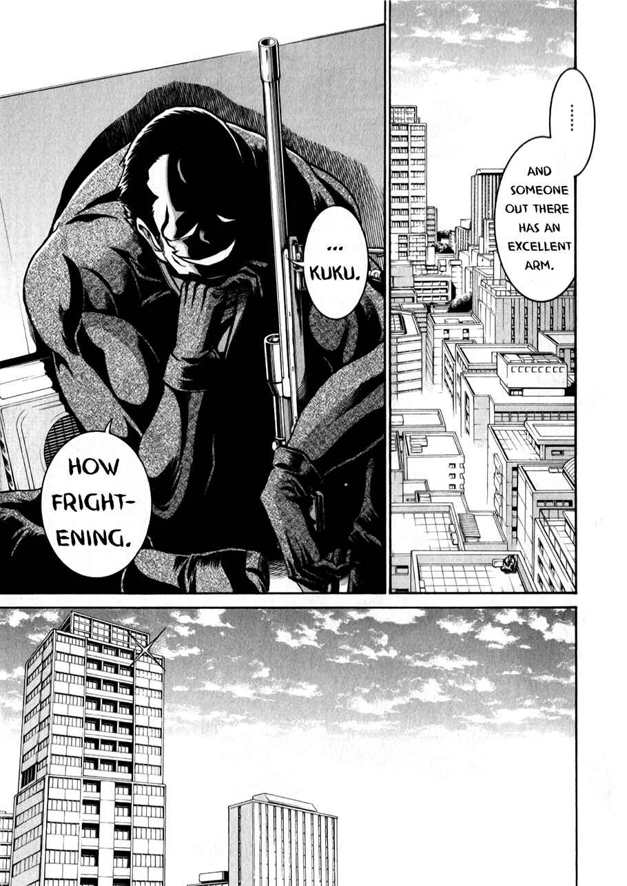 Page 23 Chapter 46 Murciélago