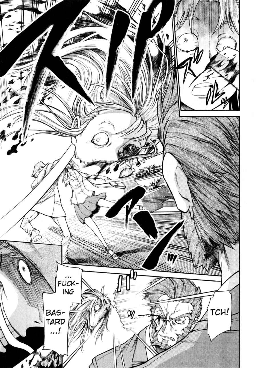 Page 7 Chapter 46 Murciélago