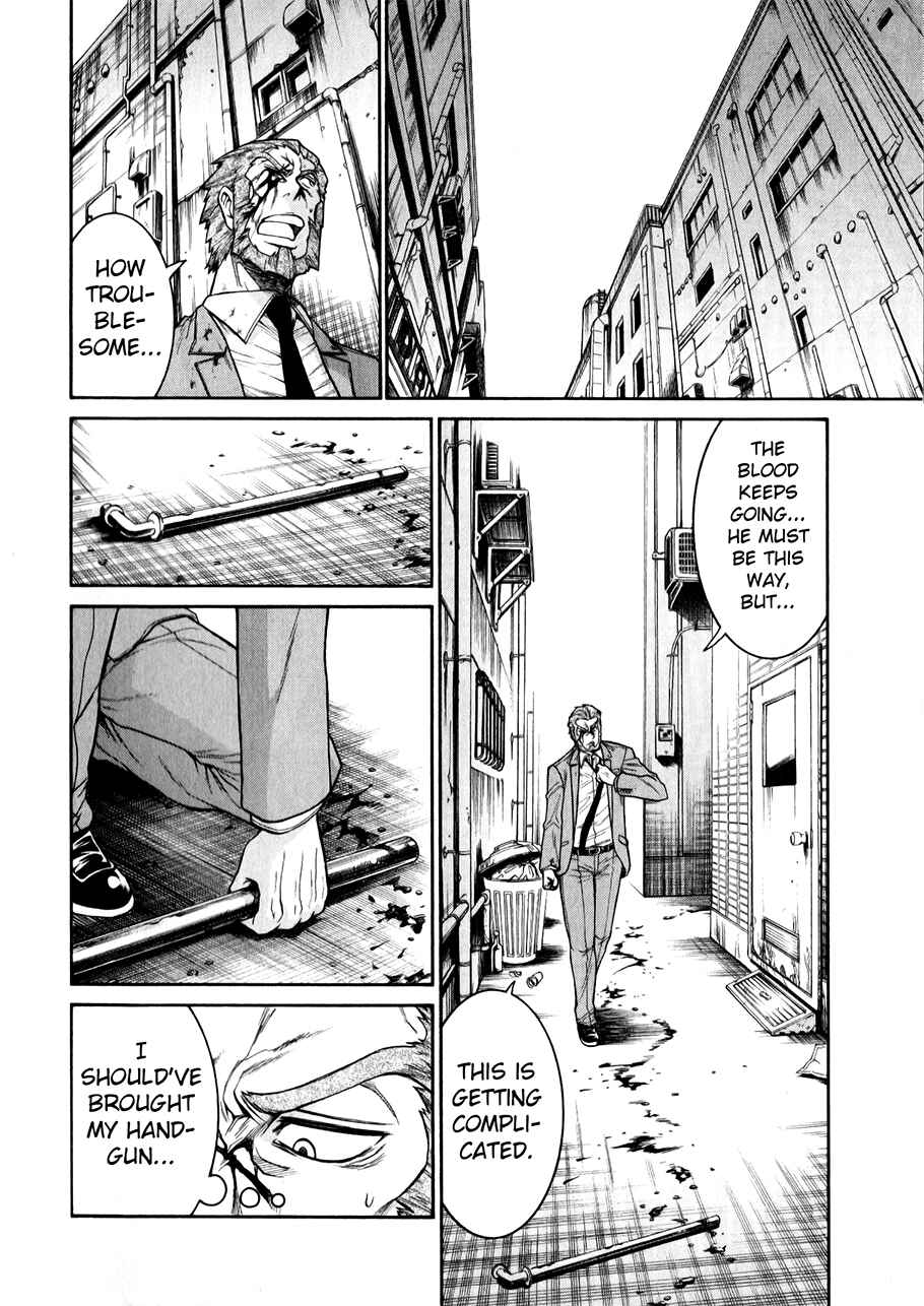 Page 8 Chapter 46 Murciélago
