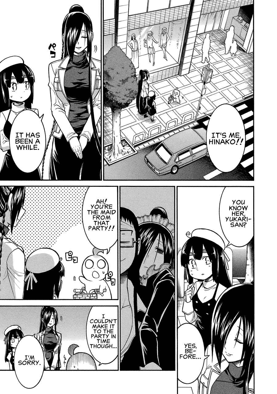 Page 15 Chapter 42 Murciélago