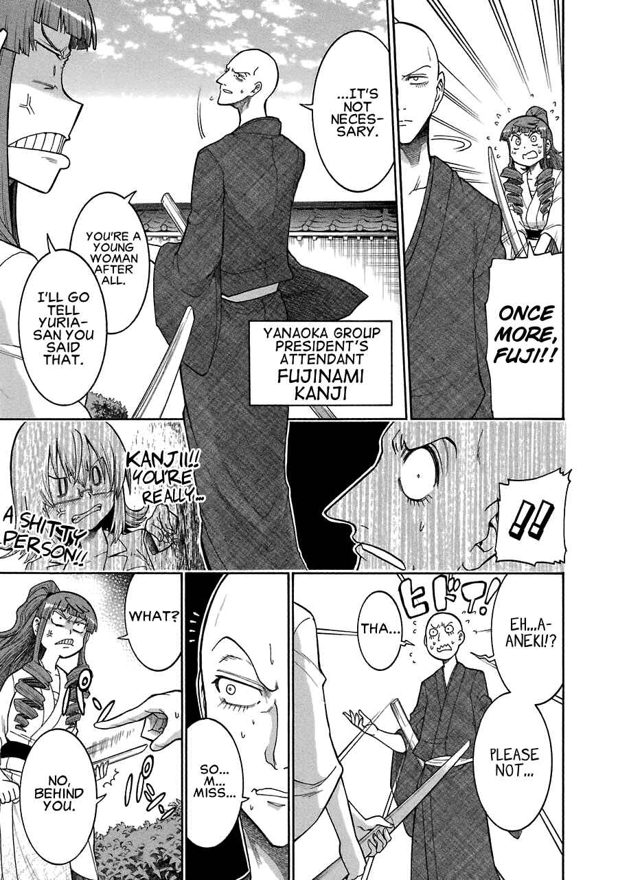 Page 23 Chapter 42 Murciélago